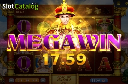 Скрин4. I'm A King слот