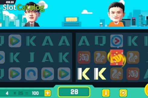 Скрин4. Who is Daddy слот