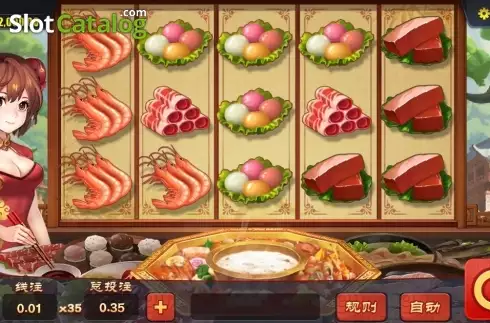 Скрин2. Spicy Hot Pot слот