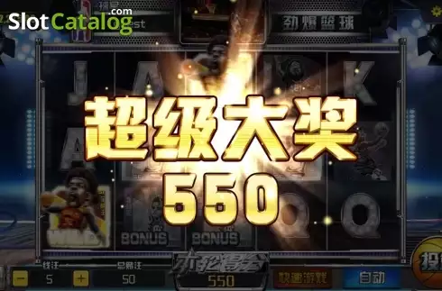 Скрин4. Crazy Basketball слот