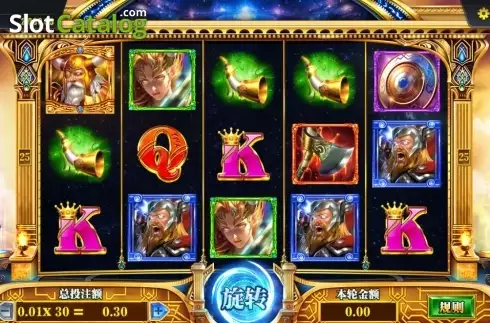 Скрин2. Wrath of Thor (Dream Tech) слот