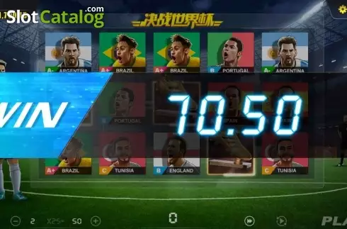 Скрин3. Fifa World Cup слот