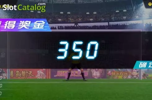 Скрин6. Fifa World Cup слот