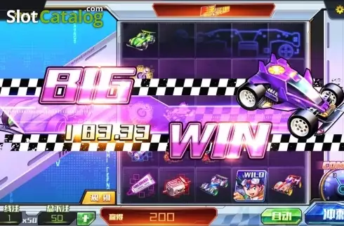 Скрин4. Four Wheels & Bro слот