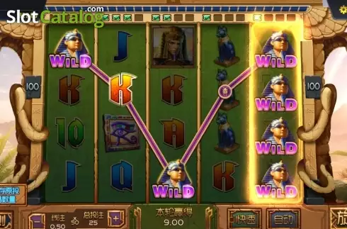 Скрин4. Egyptian Empire слот