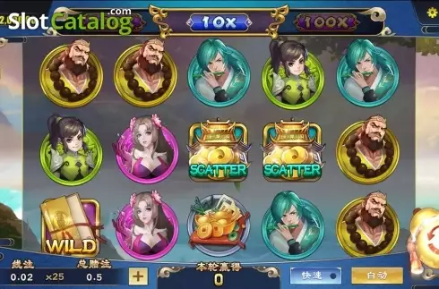 Скрин2. Eight Immortals (Dream Tech) слот