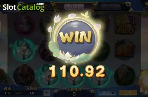 Скрин3. Eight Immortals (Dream Tech) слот