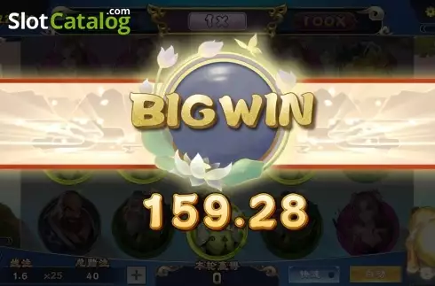 Скрин4. Eight Immortals (Dream Tech) слот