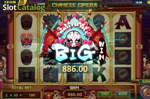 Скрин5. Beijing Opera слот