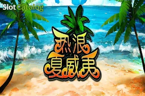 Hot Wikiki слот