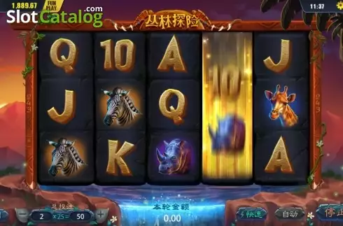 Скрин3. Jungle Safari слот