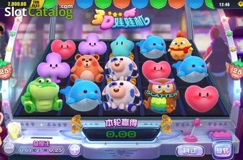 Скрин2. 3D Toy Machine слот
