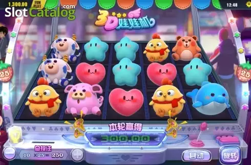 Скрин3. 3D Toy Machine слот