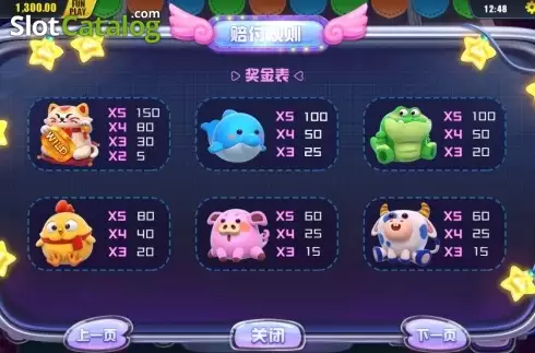 Скрин4. 3D Toy Machine слот