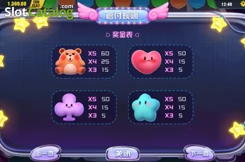Скрин5. 3D Toy Machine слот