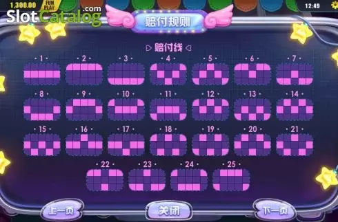 Скрин6. 3D Toy Machine слот