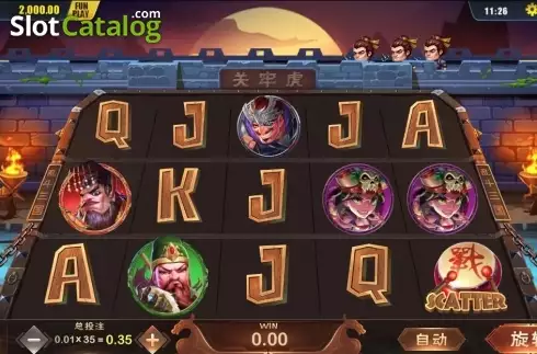 Скрин2. Clash of Three Kingdoms слот