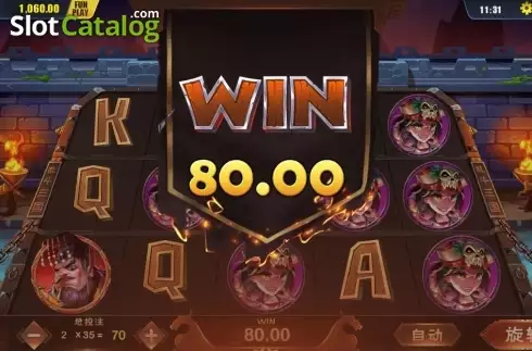 Скрин3. Clash of Three Kingdoms слот