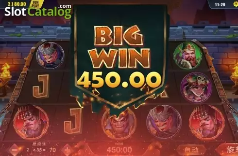 Скрин4. Clash of Three Kingdoms слот
