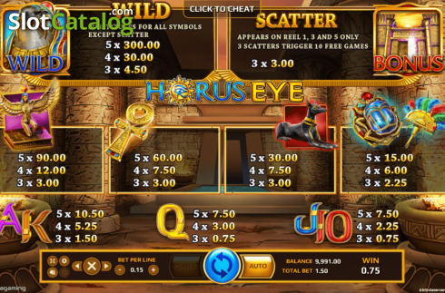 Скрин5. Horus Eye (EAgaming) слот
