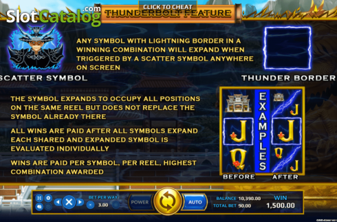 Скрин7. Lightning God слот