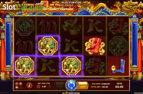 Скрин3. Dragon Powerflame слот