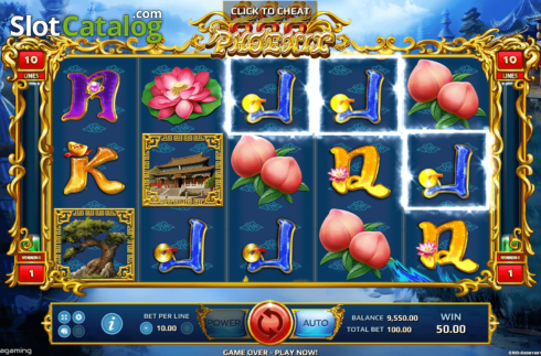Скрин3. Phoenix888 слот