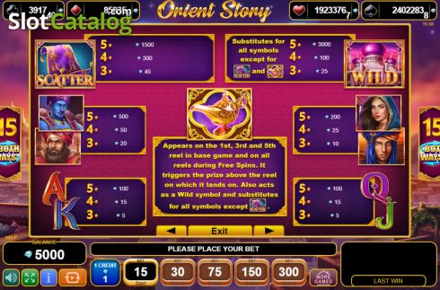 Скрин8. Orient Story слот
