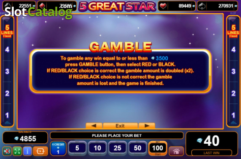 Скрин7. 5 Great Star слот