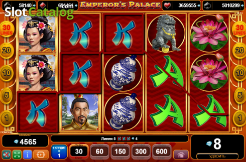Скрин3. Emperor's Palace (Amusnet) слот