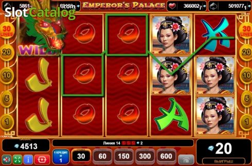Скрин4. Emperor's Palace (Amusnet) слот