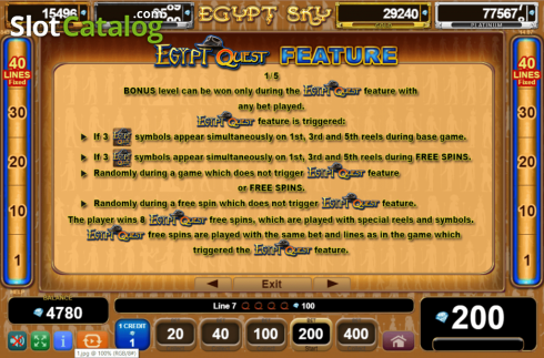 Скрин7. Egypt Sky Egypt Quest слот