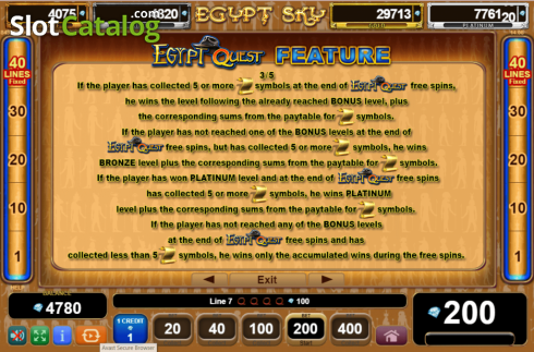 Скрин9. Egypt Sky Egypt Quest слот