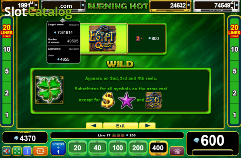Скрин6. Burning Hot Egypt Quest слот