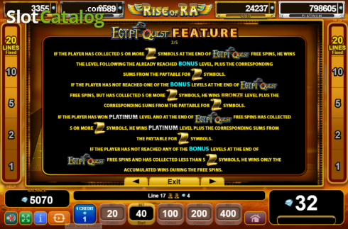 Скрин8. Rise of Ra: Egypt Quest слот