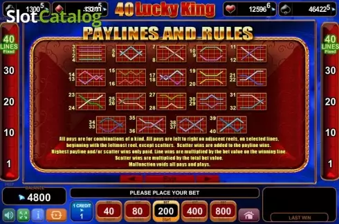 Скрин6. 40 Lucky King (Amusnet) слот