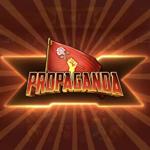 Propaganda логотип
