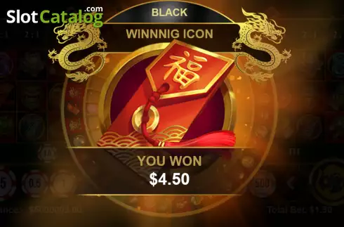 Скрин3. Dragon Roulette слот