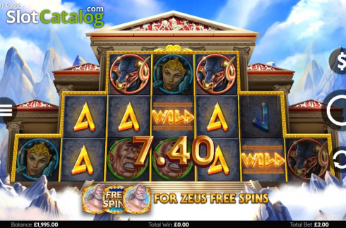 Скрин5. Wrath of Gods слот