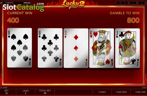 Скрин6. Lucky Dice 2 слот