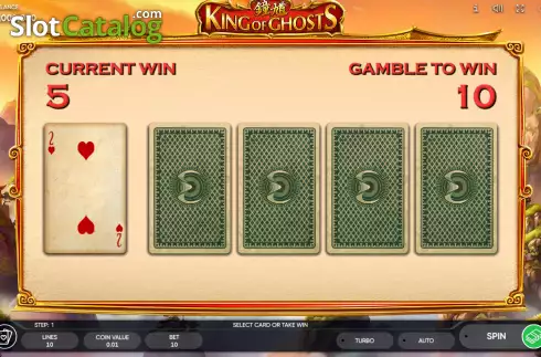 Скрин6. King of Ghosts слот