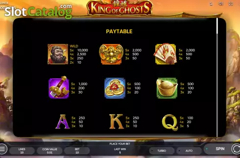 Скрин7. King of Ghosts слот
