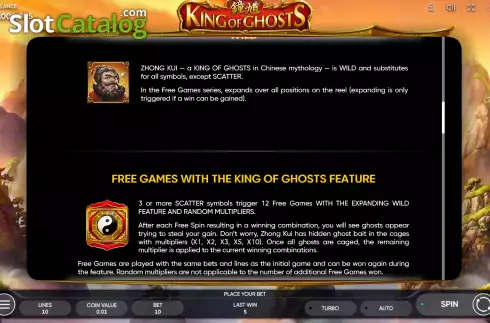 Скрин9. King of Ghosts слот