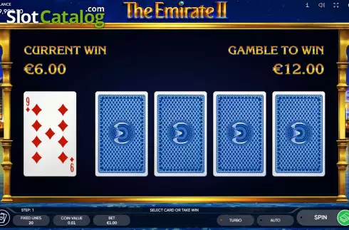 Скрин7. The Emirate II слот