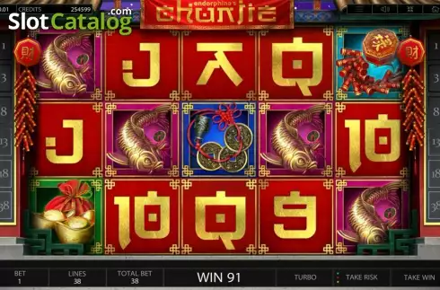 Скрин3. Chunjie слот