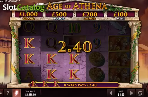 Скрин6. Age of Athena слот