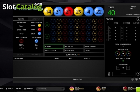 Скрин2. Power Balls (Espresso Games) слот