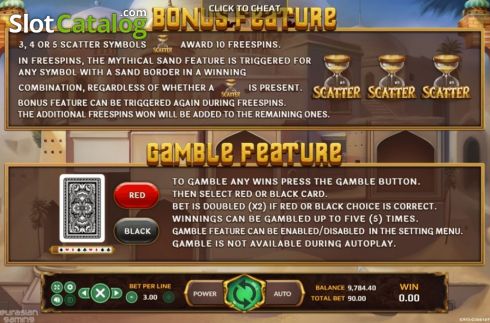Скрин8. Mythical Sand слот