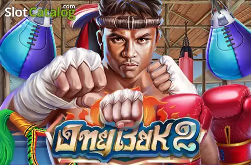 OngBak 2 слот