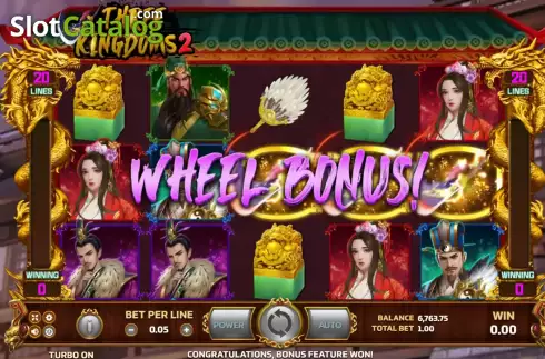 Скрин6. Three Kingdoms 2 слот